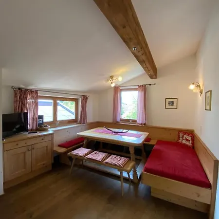 アパート Islitzer *